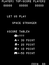 Space Stranger Title Screen
