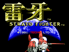 Raiga - Strato Fighter (US) Title Screen
