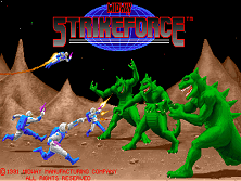 Strike Force (rev 1 02/25/91) Title Screen