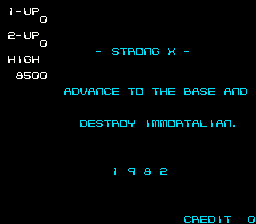 Strong X Title Screen