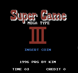 Super Game III Title Screen