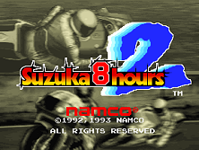 Suzuka 8 Hours 2 (World, Rev B) Title Screen
