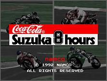 Suzuka 8 Hours (World, Rev C) Title Screen