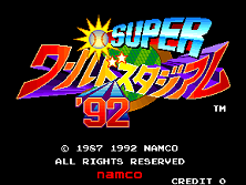 Super World Stadium '92 (Japan) Title Screen
