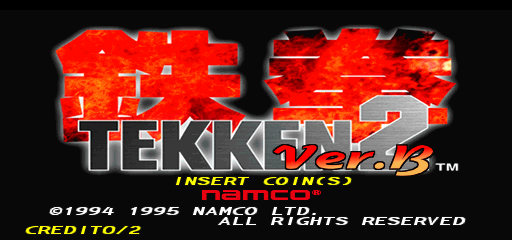 Tekken 2 Ver.B (US, TES3/VER.D) Title Screen