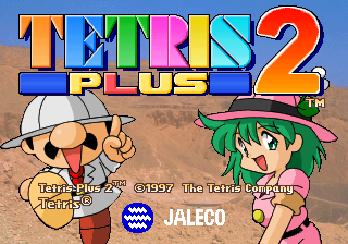 Tetris Plus 2 (Japan, V2.1) Title Screen