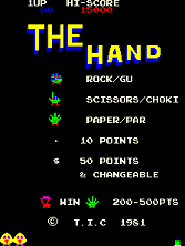 The Hand Title Screen