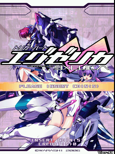 Trigger Heart Exelica (Japan, Rev A) (GDL-0036A) Title Screen
