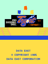 Pro Baseball Skill Tryout (Japan) Title Screen