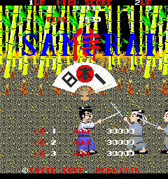 Samurai Nihon-Ichi (bootleg, harder) Title Screen