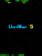 UniWar S Title Screen