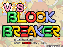 VS Block Breaker (Europe) Title Screen