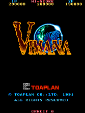 Vimana (World, set 1) Title Screen