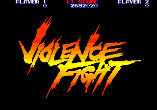 Violence Fight (World) Title Screen