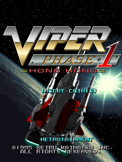 Viper Phase 1 (Hong Kong) Title Screen