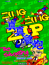 Zing Zing Zip Title Screen