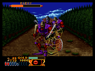 Crossed Swords ROM - Neo-Geo Download - Emulator Games