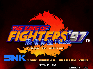 Download The King Of Fighters 97 Plus Neo Geo - Colaboratory