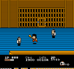 Featured image of post Ganbare Goemon Nes Rom