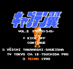 tecmo cup password Sega