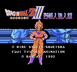 Dragon Ball Z Iii Ressen Jinzou Ningen Japan Rom Nes Roms Emuparadise