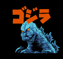 godzilla nes game