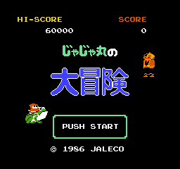 Jajamaru no Daibouken (Japan) ROM < NES ROMs | Emuparadise