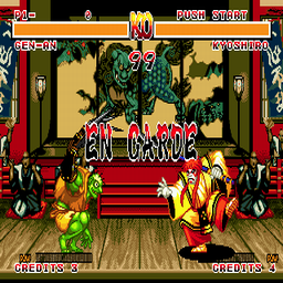 Samurai Shodown (U) ISO