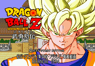 Dragon Ball Z - Buyuu Retsuden ROM - Sega Download - Emulator Games