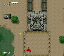 raiden snes versions