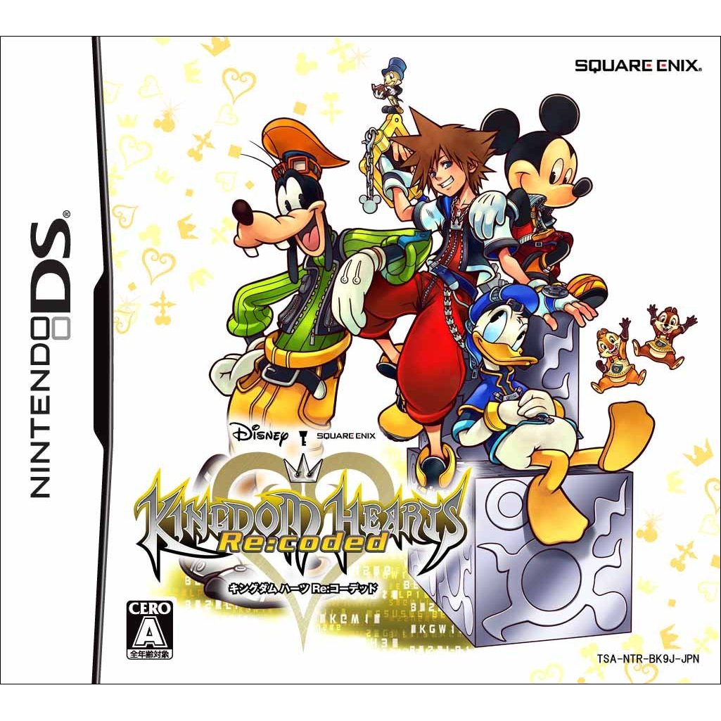 Kingdom Hearts Re Coded U Rom Nds Roms Emuparadise