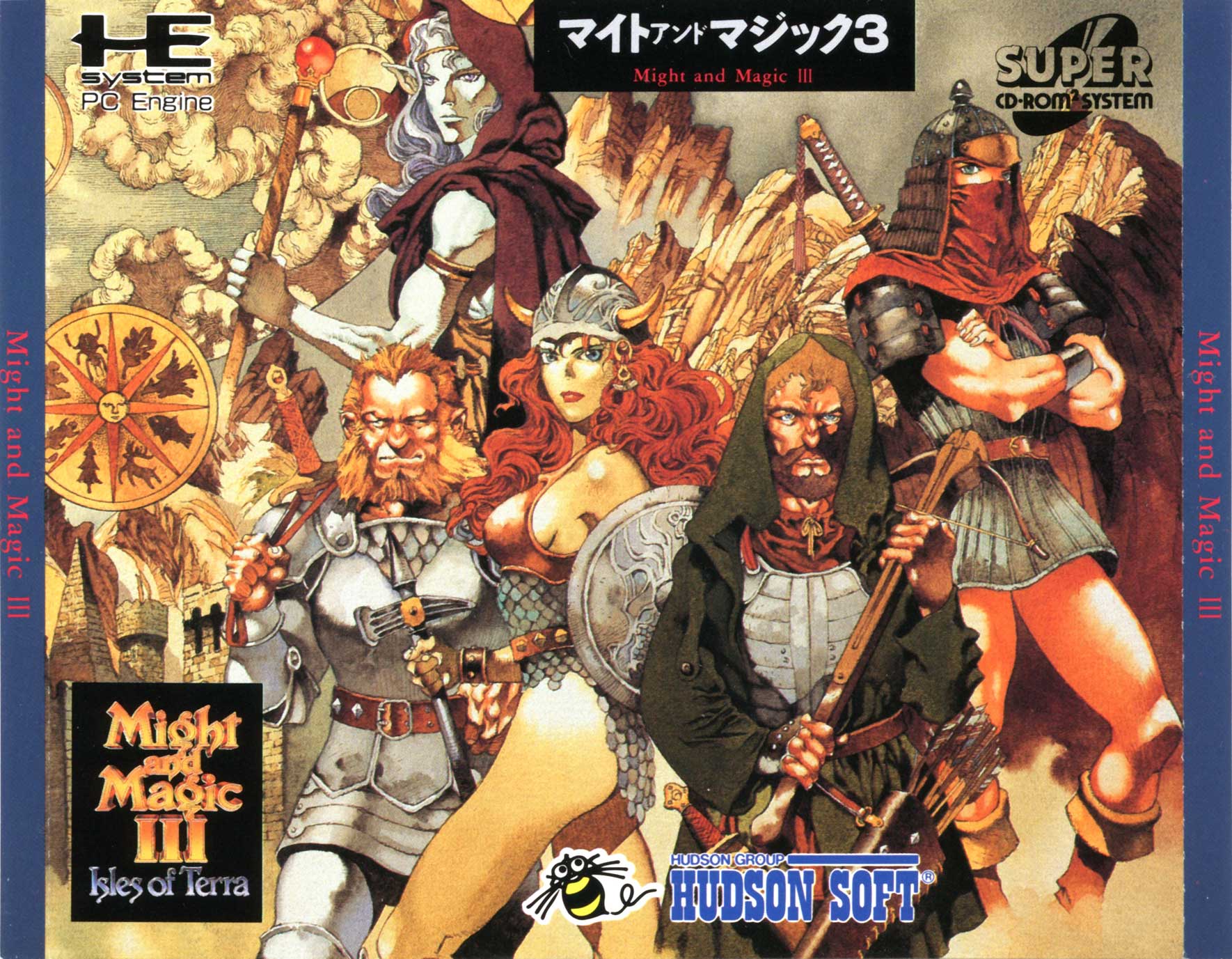 might-and-magic-3-isles-of-terra-ntsc-j-iso-download