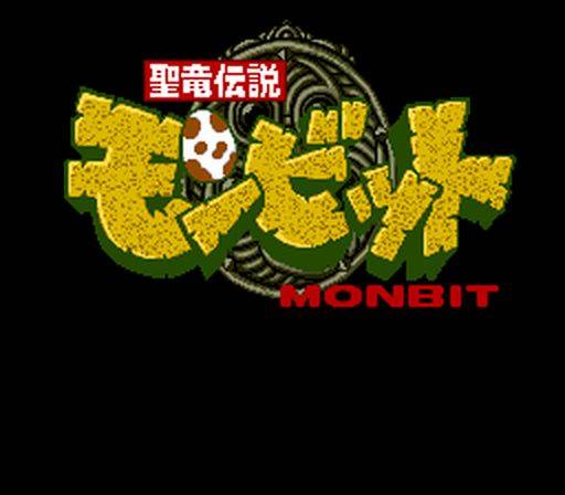 Seiryuu Densetsu Monbit Ntsc J Iso