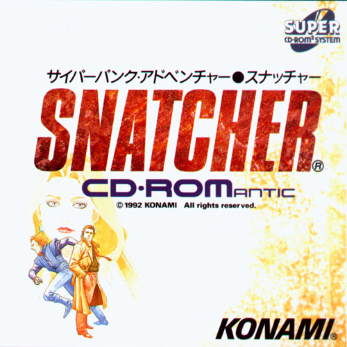 snatcher sega cd emulator control set up