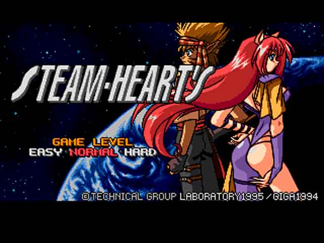 Steam Heart's (NTSC-J) ISO < PCECD ISOs | Emuparadise