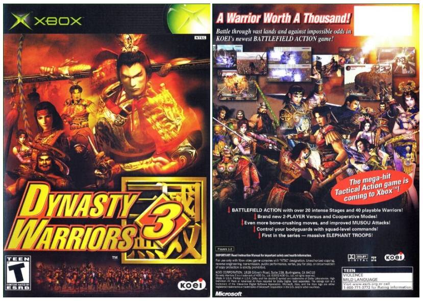 download dynasty warriors 5 ps2 / pcsx2 iso high compressed