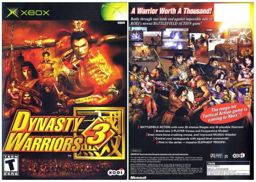 dynasty warriors 3 ps2