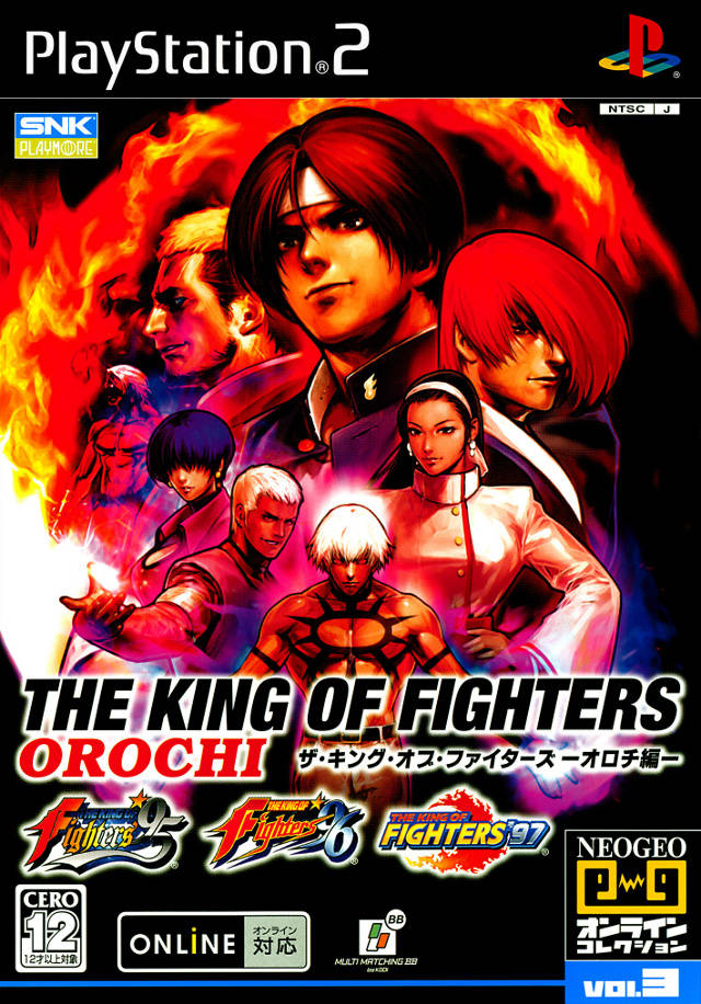 King of Fighters 98, The - Ultimate Match (USA) ISO < PS2 ISOs