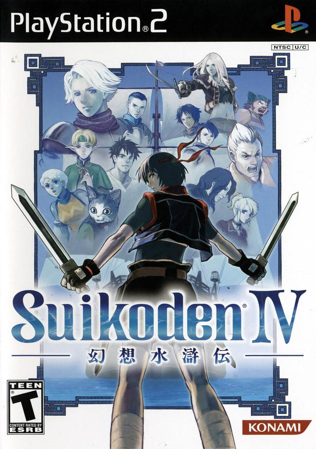 Suikoden IV (USA) ISO