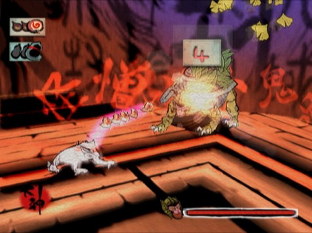 Okami (USA) ISO < PS2 ISOs