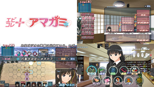 Anime Amagami 4k Ultra HD Wallpaper