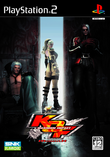 King of Fighters - Maximum Impact ROM (ISO) Download for Sony