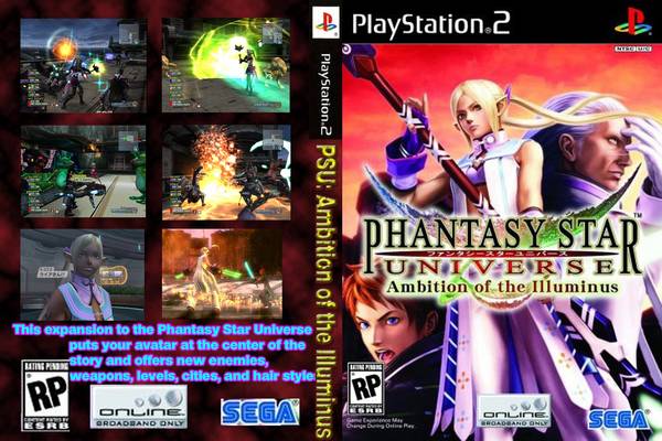 phantasy star universe ps2