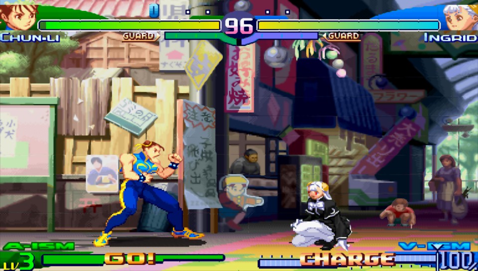 Street Fighter Alpha 3 MAX (Europe) < PSP ISOs |
