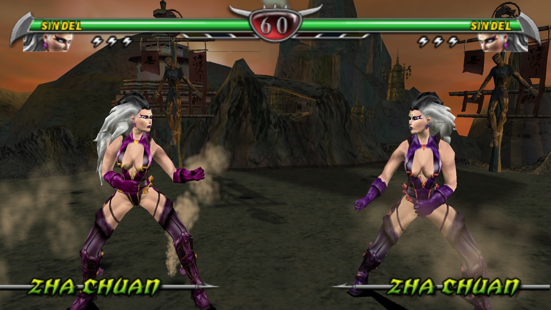 Mortal Kombat - Unchained (Europe) ISO < PSP ISOs | Emuparadise