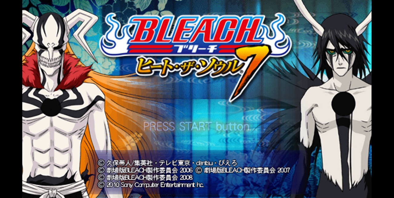 Jogo Bleach: Heat the Soul 6 - PSP (Japonês) - MeuGameUsado