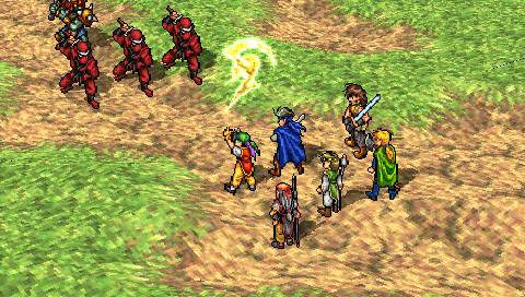 Suikoden Psp English Patch