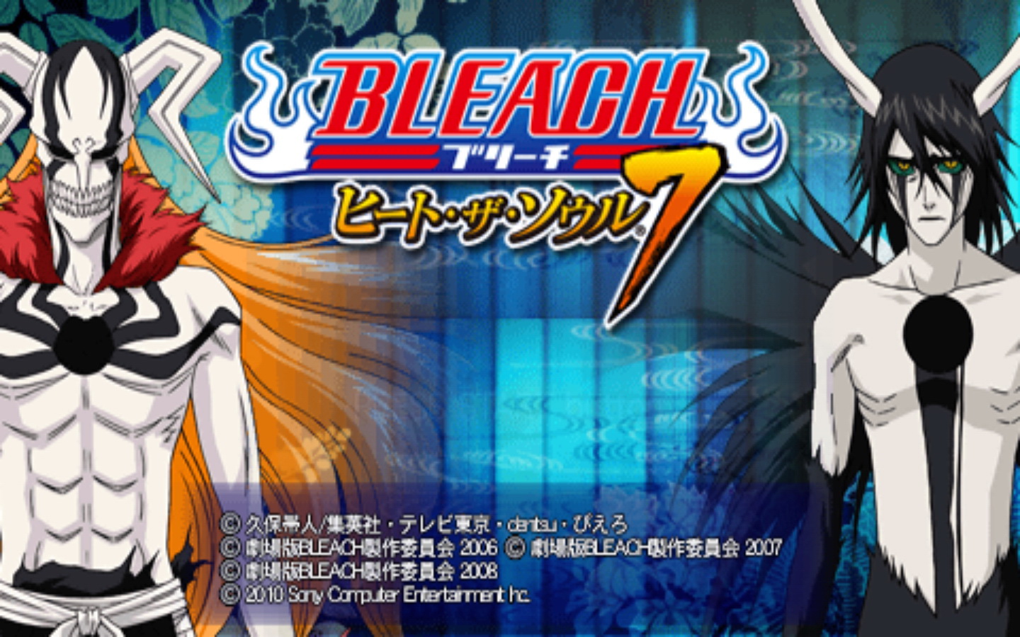 game gba bleach english