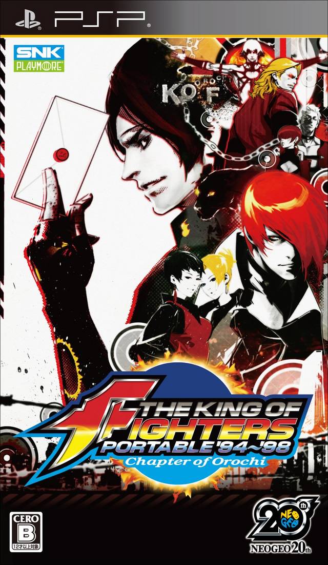 the king of fighters 98 portable