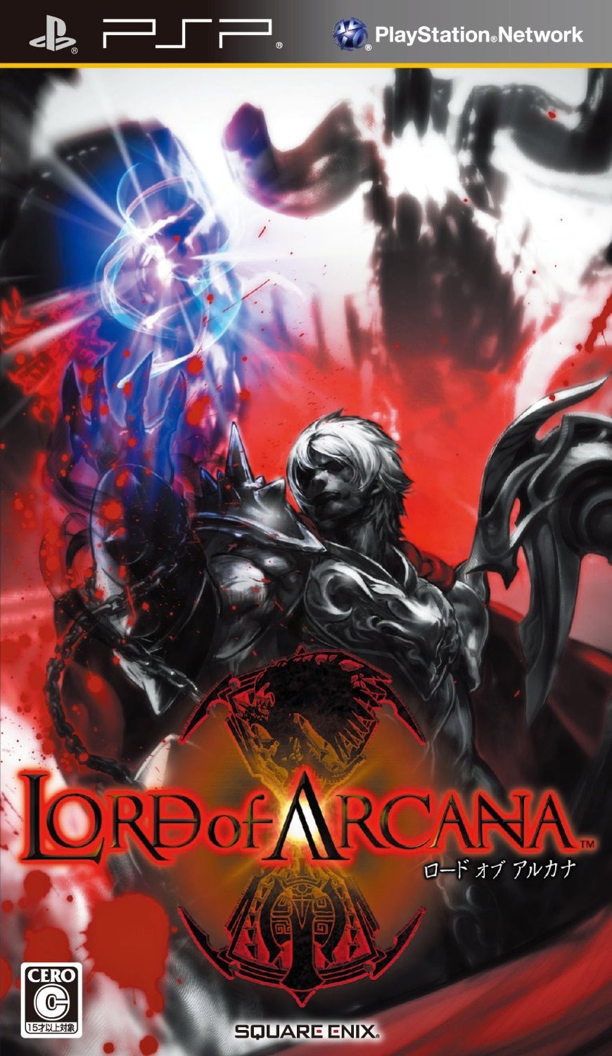 lord of arcana cheats codes usa cwcheat